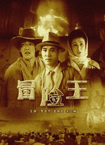 黑人日女人